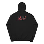 Unisex fleece hoodie