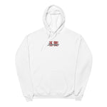 Unisex fleece hoodie